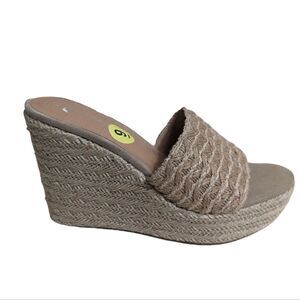 Madden Girl Tan Wedge Rope Raffia Slides Sandals